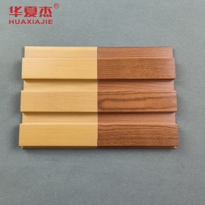 new design wood grain wpc wall panel pvc decoration panel indoor with quality assurance