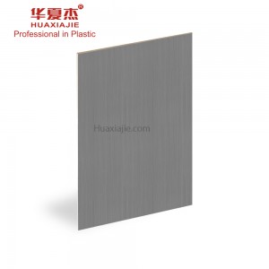 Popular Design for WPC Flooring - Good price Fast installation lamination pvc trim board for Home Interior – Huaxiajie