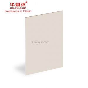 China wholesale Upvc Wall Panels - Quick Installation  popular laminated pvc foam board sheet for living pop room – Huaxiajie