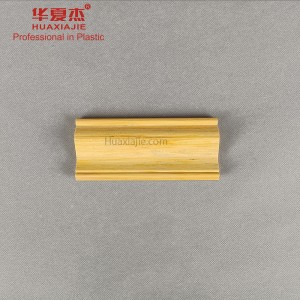 huaxiajie High Quality Low Price  pvc trim & mouldings for shops decoration