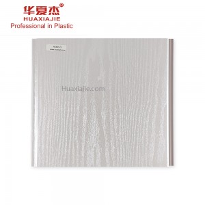 New technology products durable moistureproof  pvc cladding ceiling panel for  decoration