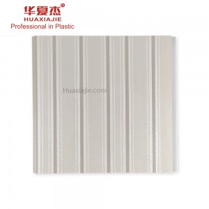 Reasonable price Pvc Slat Panel For Ceiling - Good price decorative New High Glossy pvc ceiling panels for indoor decoration – Huaxiajie