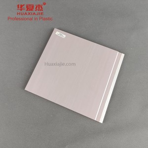 New technology products durable moistureproof  pvc cladding ceiling panel for  decoration