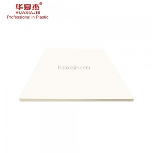Hot Selling Environment-Friendly pvc board trim for indoor decoration