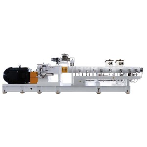Wholesale China Engineering Plastics Pelletizing Extrusion Machine Quotes Pricelist –  PU and TPU Reaction Extrusion line  – JWELL
