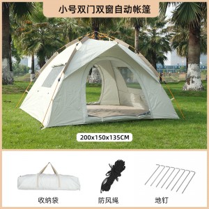 KASJ T1 Tent outdoor