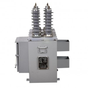 JLSZV 6/10KV 10000/100V  5-300A  outdoor three-phase combined transformer high-voltage metering box