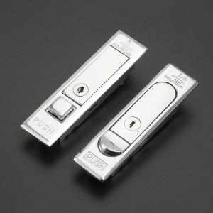 Mode MS504  distribution box lock for switch cabinet door