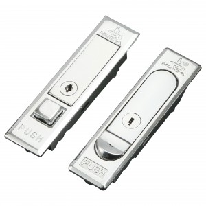 LIDA LOCK MS504 Electric panel lock zinc alloy with wholesale price cabinet lock
