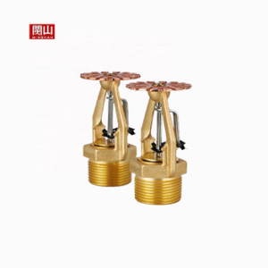 High Quality Brass Sprinkler Conventional Sprinkler Pendent Type Safety Industrial Fire Fighting Equipment