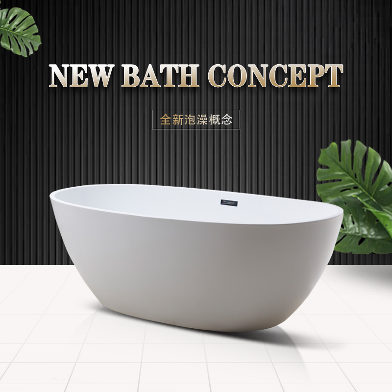 China wholesale Freestanding Bathtub Exporter –  Acrylic Bath Tub, Fiber-glass Bathtub, 3mm Import Acrylic Reinforced by Fiber Glass – Moershu
