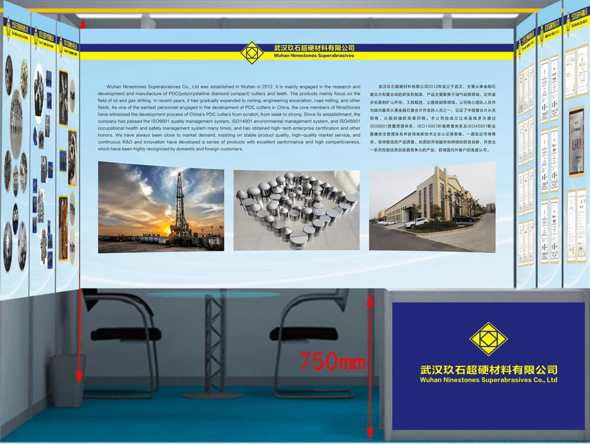 welcome to visit Wuhan Ninestones Superabrasives Co., Ltd. Booth: W2651