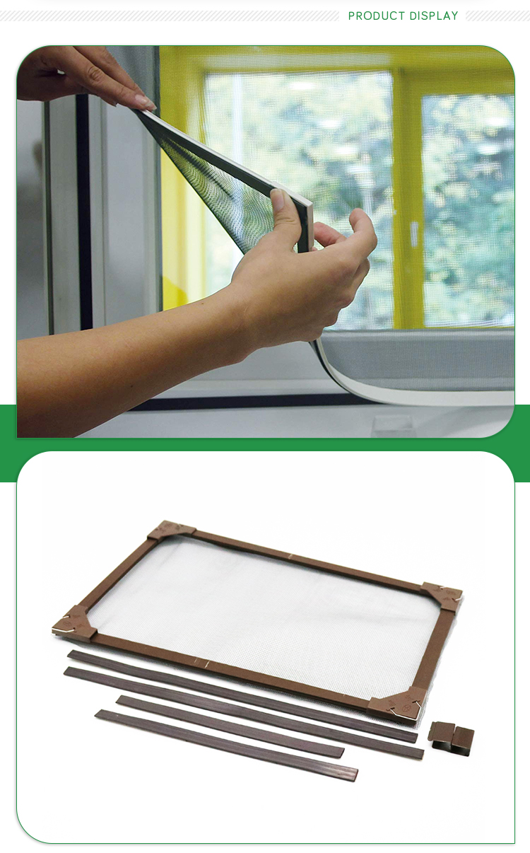 PVC frame Magnetic screen window