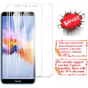 9H Protective Glass for Honor 8x 6x 7x 10X Lite 9X 9A 30i 20i