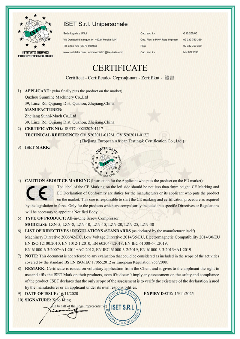 ISETC.002520201117-Zhejiang Sunhi-Mach Co.,Ltd- All-in-One Screw Compressor-MD LVD EMC-1