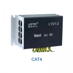 LY21-2 RJ45 network surge protective device