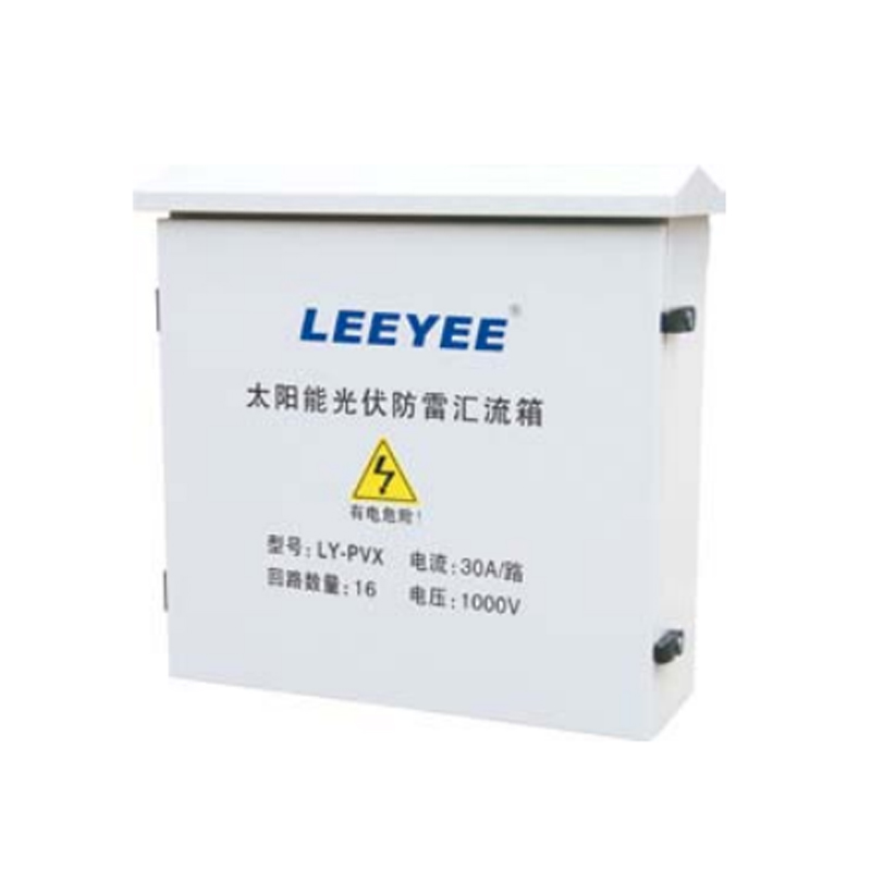 LY-PVX Photovoltaic combiner Box