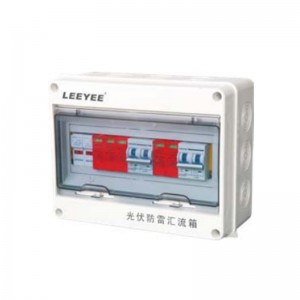 LY-PVX Photovoltaic combiner Box