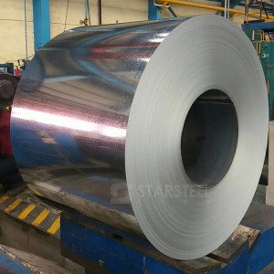 Best-Selling Manufacturing Galvanized Steel Coil Suppliers –  galvanized steel coil price galvanized steel supplier  – Star Steel
