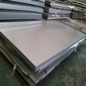 Factory 304 Stainless Steel sheet 355*13 Custom Shaped Tube 321 Stainless Steel PLate