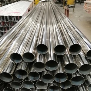 ລາຄາທີ່ດີທີ່ສຸດຂາຍສົ່ງ 304 304L 316 316L Welded stainless steel pipe