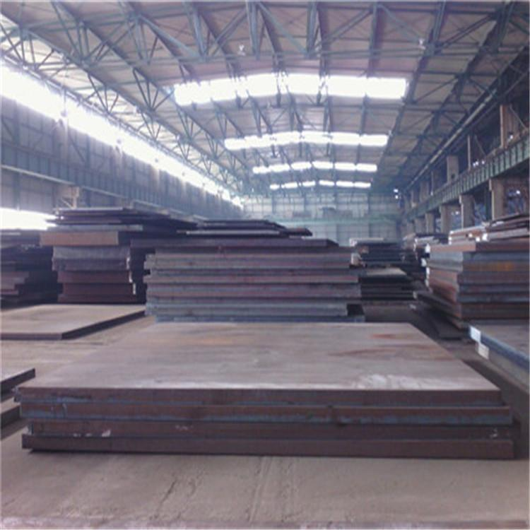 Medium And Heavy Plate - Shipping building material miedum thickness steel plate – Ruigang