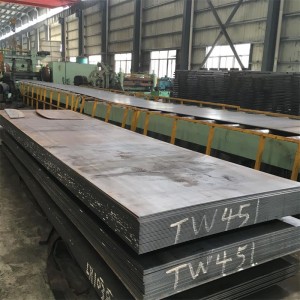 HR iron plate Hot rolled mild ms steel sheet