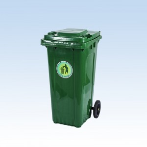 120L Outdoor Sorting Trash Can