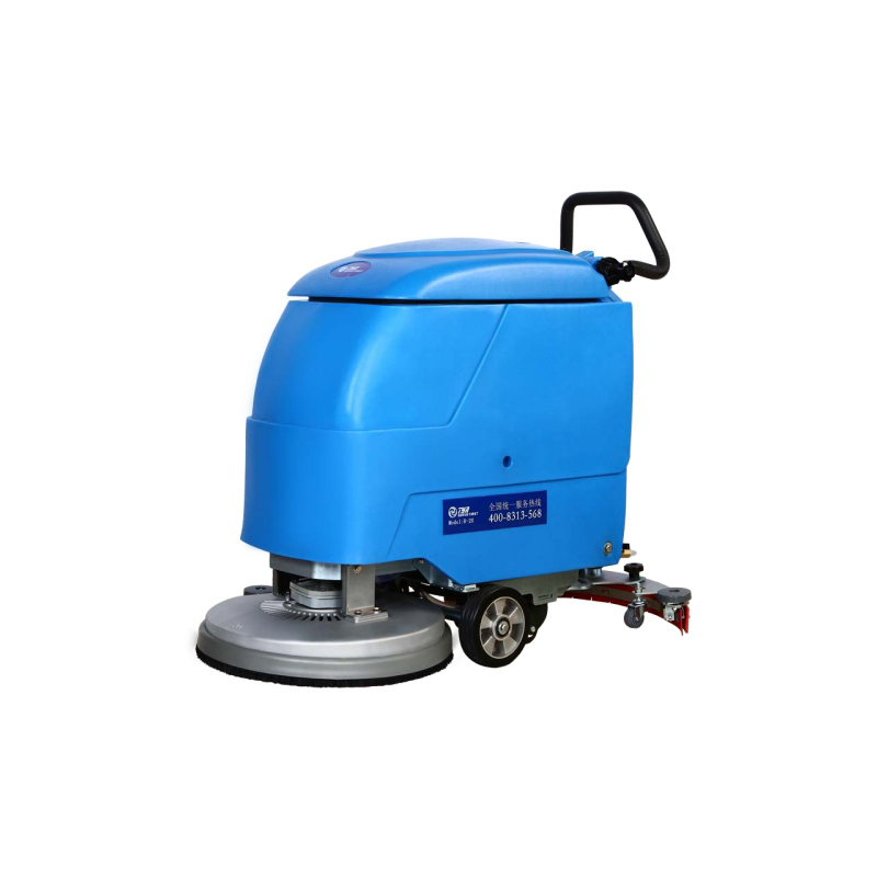IOS Certificate China R-530 Automatic Floor Scrubber, Automatic Scrubbing Machine