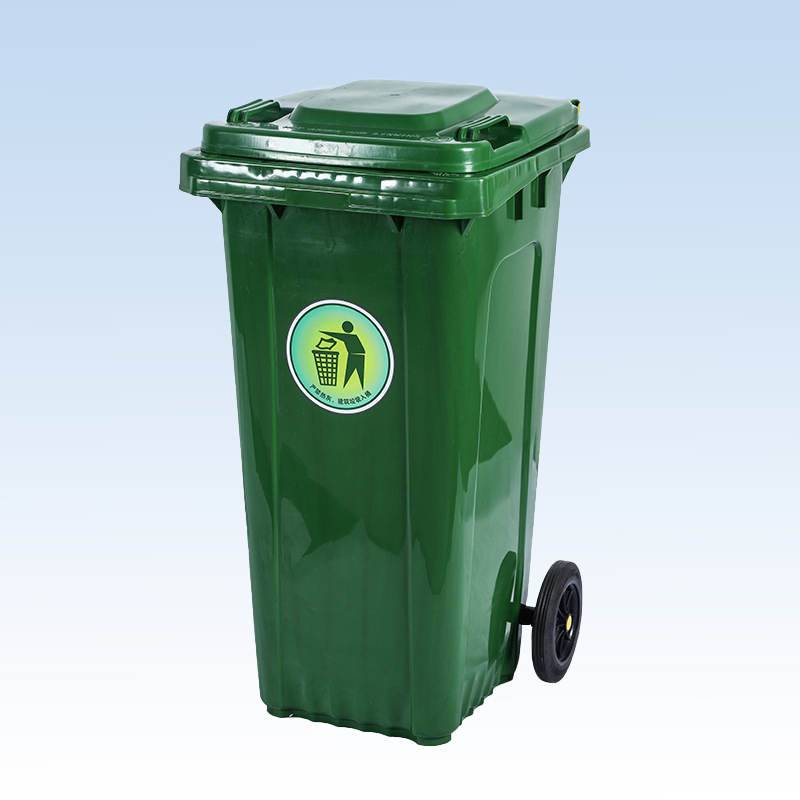 240L Outdoor Sorting Trash Can