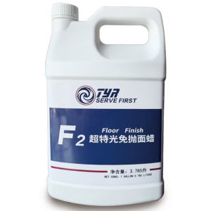 Hot New Products Disinfectant - Detergent / Cleaning Agent For Floor Scrubber – TYR