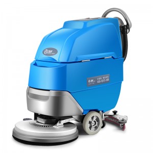 100% Original Factory China Electric Floor Cleaning Machine Floor Washing Scrubber