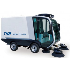 OEM manufacturer Machine To Clean Floor - T-2250 Ride on floor sweeper – TYR
