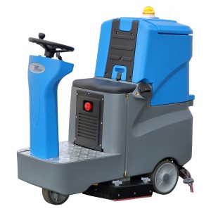 High Quality China  Floor Scrubber with Lithium Battery Powered 2021