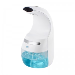 Low MOQ for Mini Uv Sterilizer - Automatic Foam Soap Dispenser Hand freely Infrared Motion Sensor  – Ubetter