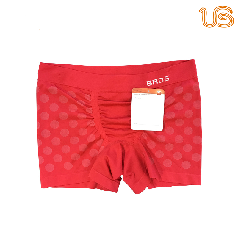 Reasonable price Seamless Sports Underwear - Seamless Men Nylon Boxer  – Ubuy