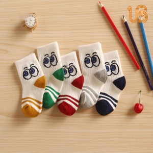 Lovely Cotton Baby Sock | Fancy And Cute Pure Cotton Sock For Sale In China