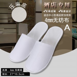 Fully automatic slippers making machine