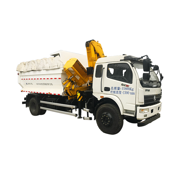 XJCM brand Self Loading and Unloading Sanitation Truck Featured Image