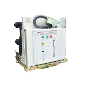 Special Price for Electrical Equipment Indoor 3 Phase High Voltage Vacuum Circuit Breaker