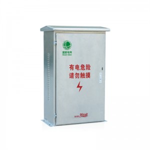 JP Stainless Steel Power Distribution Cabinet