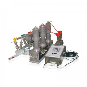 Factory Customized 12kv, 24kv, 40.5kv, 72.5kv Outdoor High Voltage Vacuum Circuit Breaker