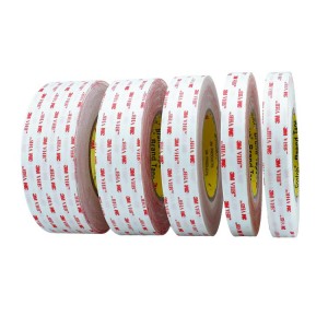 Cheap price Kapton Tape Polyimide Film –  double sided tape 3M 4957F – Xiangyu