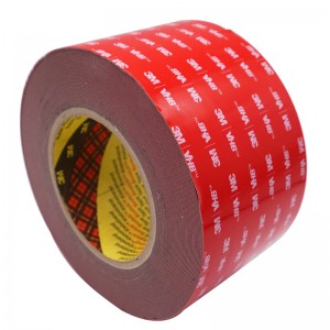 Rapid Delivery for Reinforced Aluminum Foil Tape High quality 3M GPH-060GF 0.6mm transparent acrylic foam tape 3M double sided foam tape – Xiangyu