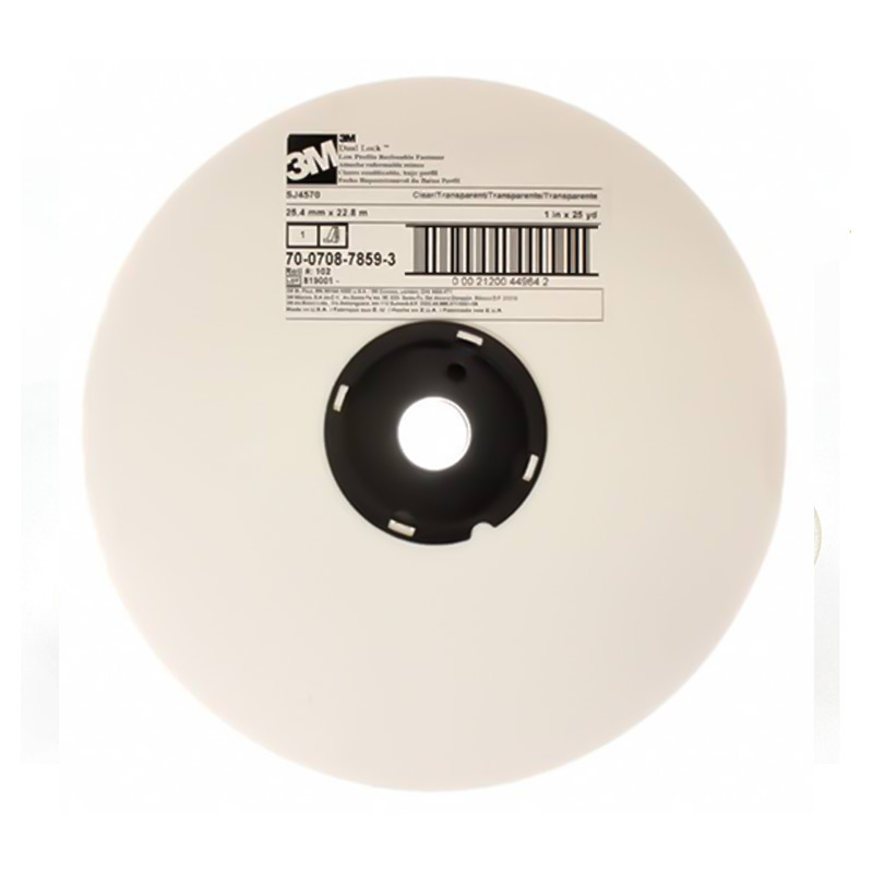 PriceList for Foam Tape –  double sided tape 3m sj4570 – Xiangyu