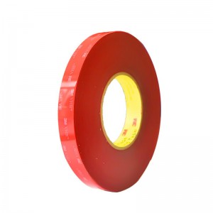 Factory source Copper Polyimide Tape –  double sided tape 3m5604a-gf – Xiangyu