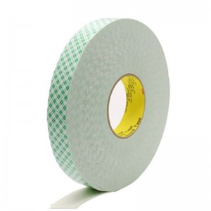 China Gold Supplier for Pvc Edge Tape –  double sided tape 3m4016 – Xiangyu