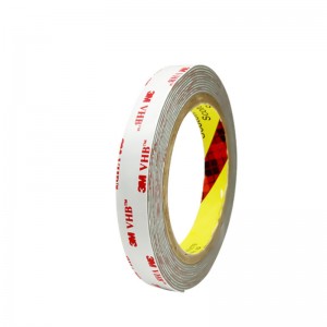 Cheap PriceList for Esd Area Warning Tape –  double sided tape 3m 4941 – Xiangyu
