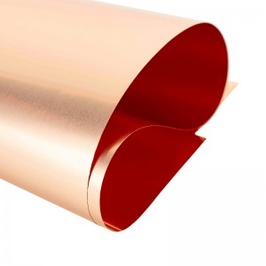Customize High Precision Copper Foil