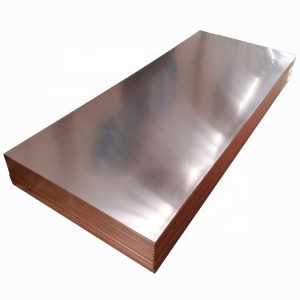 Bronze Plates – Rich Stock, Fast Delivery